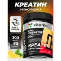 Креатин моногидрат VITAMIR PRO / Creatine monohydrate, для набора мышечной массы / Порошок 300 г, со вкусом лимона