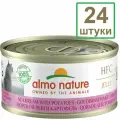 Almo Nature Набор 24 штуки по 70 г Низкокалорийные консервы для Кошек Морской лещ с картофелем (HFC - Jelly - Sea bream with Potatoes ) 1.68кг 1.68 кг