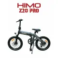 Электровелосипед HIMO Z20 PRO, складной, Li-ion аккумулятор, 25км/ч, серый