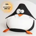 Кресло-мешок Пингвин 5xl, Велюр натуральный, Бескаркасное кресло груша животное игрушка, KresloGrusha.RML