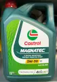 Масло моторное Castrol Magnatec 5W-30 DX, синтетическое, 4 л