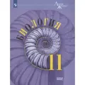 Биология. 11 класс. Учебник. Базовый уровень, 2025, Пасечник В. В, Каменский А. А, Рубцов А. М, Швецов Г. Г, Гапонюк З. Г.