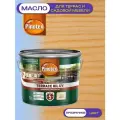 Масло для террас и садовой мебели Pinotex Terrace Oil UV (9л) прозрачное