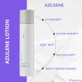 Holy Land Лосьон для лица AZULENE Face Lotion