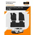 Коврик салонный ворсовый (черный) для Toyota Camry (11-18)