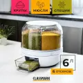 Диспенсер для круп и сыпучих продуктов Classmark кухонный с дозатором, органайзер для кухни на 6 л, вращающийся с кнопками на 6 отсеков, контейнеров