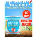 Молоко концентрированное цельное, 8,6%, Глубокое, 10 шт. по 300 г