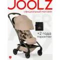 Joolz Aer2 2025 Коляска прогулочная с сумкой, цвета Sandy Taupe