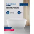 Акриловая ванна Aquanet Fine 170x78 95778 Gloss Finish