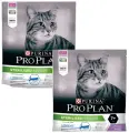 Purina Pro Plan Сухой корм для пожилых кастрированных котов и стерилизованных кошек с индейкой (Sterilized 7+) 1227777212372504 0,4 кг 24878 (2 шт)