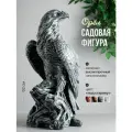 Фигура декоративная садовая Орел высота 63 см, декор для сада, дачи и огорода на газон