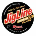 Плетеный шнур Jigline MX8 Premium, длина 100 м, тест 16 кг, толщина 0,19 мм, цвет оливковый