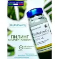 Пилинг Cmed Aesthetics BioRePeel Cl3, в 1 флаконе 5-6 процедур, для улучшения цвета лица (с/г 2027год)