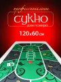 Сукно для покера 120x60 см, зеленое, прорезиненное, с простроченными краями