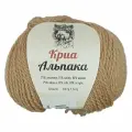 Пряжа для вязания Камтекс - Криа альпака 005 бежевый 50 гр/220 м 75% альпака, 15% шелк, 15% акрил