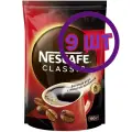 Кофе Nescafe Classic растворимый с добавлением молотой арабики пакет 190 г (комплект 9 шт.) 0010601