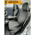 Авточехлы на Lada Vesta (Лада Веста)