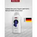 Средство для стирки жидкое, для цветного белья, Miele Ultra Color, свежий аромат Aqua, сохраняет яркость тканей, удаление пятен при любой температуре 20/30/40/60