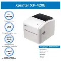 Термопринтер этикеток Xprinter XP-420B (USB)