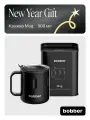 Термокружка для чая и кофе Bobber Mug черный 300 мл сталь
