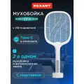 Мухобойка электрическая 2 в 1, 1000В, с подставкой REXANT белая