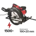 Boxbot Циркулярная пила, 190 мм, 1500Вт, 5000 об/мин, CCS-1500A 900194. CCS-1500A-2