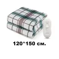 Электроодеяло плед/матрас с обогревом 120*150 см.