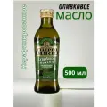 Оливковое масло extra virgin, холодный отжим Filippo Berio 500 мл