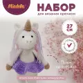 Набор для вязания игрушки Miadolla AMG-0107 Милая единорожка