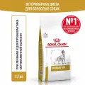 Сухой корм для собак Royal Canin Urinary S/O при мочекаменной болезни, 13 кг