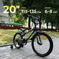 Велосипед детский 20 Rook Sprint, черный, на рост 110-135см, от 6 до 8 лет, для мальчика, для девочки