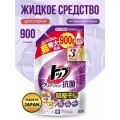 Средство жидкое для стирки LION Top, сушка белья в помещении, 900гр