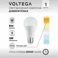Светодиодная умная Wi-Fi лампа Voltega 2429 E27, 9W, 2700K-6500K MIX DIM