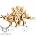Деревянный конструктор RoboTime / Stegosaurus Светло-коричневый