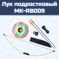 Лук рекурсивный детский Мan Kung RB009 (зеленый)