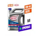 Масло моторное полусинтетическое SINTEC Super 3000 10W40 API SG/CD 5 л (600293)