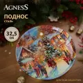 Поднос сервировочный Agness Новый Год 33х2,1 см