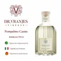 Диффузор для дома DR. VRANJES Pompelmo Cassis аромат Грейпфрут и черная смородина, 500 мл