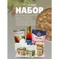 Набор для приготовления супа Том Ям, отборные ингредиенты из Тайланда