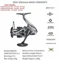 Shimano NASCI FC Спиннинговая катушка