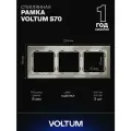 Рамка стеклянная для розетки и выключателя VOLTUM на 3 поста цвет шелк VLS110304