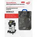 Мешок для пылесоса DEWALT DXV30 SAPTA, DXV30 SPTA, 30л