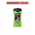 Axe Гель для душа и шампунь 3 в 1 Epic Fresh, 250 мл, 12 шт