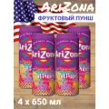 Холодный чай Arizona Fruit punch (Аризона Фруктовый Пунш), 650 мл * 4 шт, США