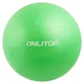 Фитбол ONLYTOP 3544001, 75 смзеленый