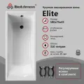 Чугунная ванна Goldman Elite 180x75x45