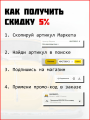 Фара левая, 1EG007150091 HELLA 1EG 007 150-091