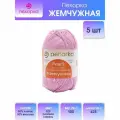 Пряжа Пехорка Жемчужная - 5 мотков 29 розовая сирень 50% хлопок 50% вискоза 425м/100г