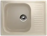 Каменная мойка для кухни врезная SURAGRAN S-18, 640*490мм, прямоугольная, цвет бежевый/Раковина для кухни