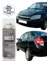 Краска LADA GRANTA, код 672, черная пантера солид, автомобильная эмаль FixPaint Spray в аэрозольном баллончике 520 мл